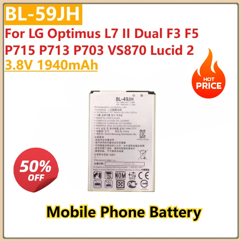 New 3.8V 1940Mah Mo… - image
