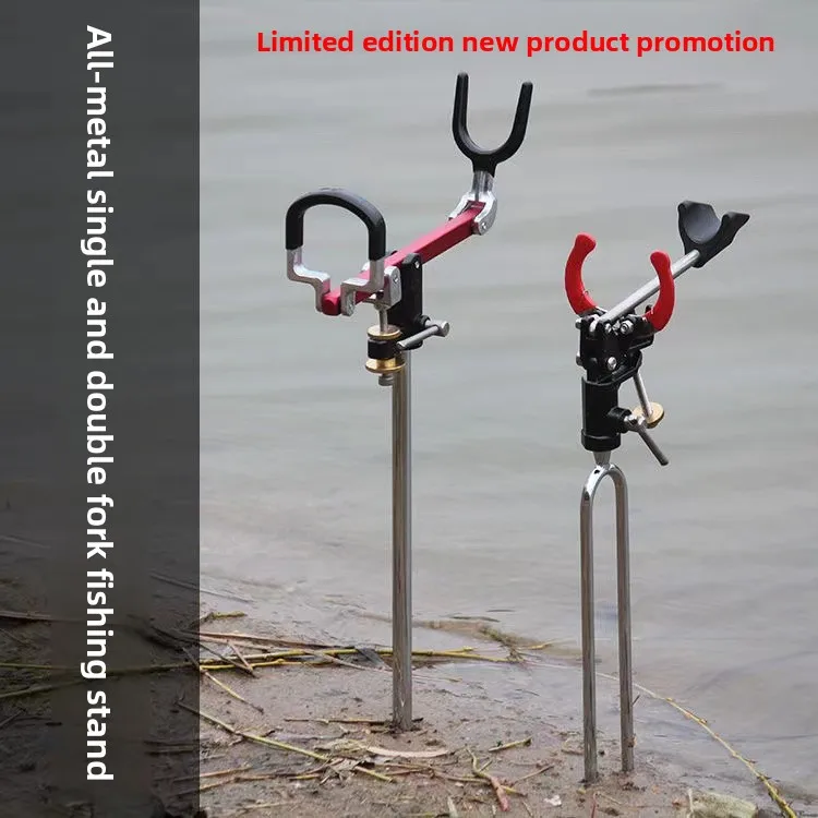 All-Metal Fishing Rod Stand Ice Fishing Heavy-Pier Ground-Insertion Dual-Purpose Fishing Gear Outdoor Camping Travel Supplies