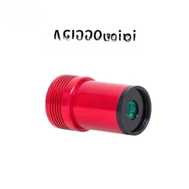ASI220MM Mini Monoc…