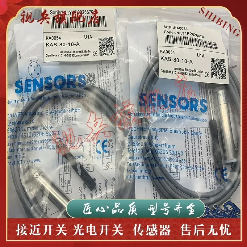 Brand new in stock quality assurance KAS-80-10-A/KA0045 proximity switch sensor for industrial automation applications