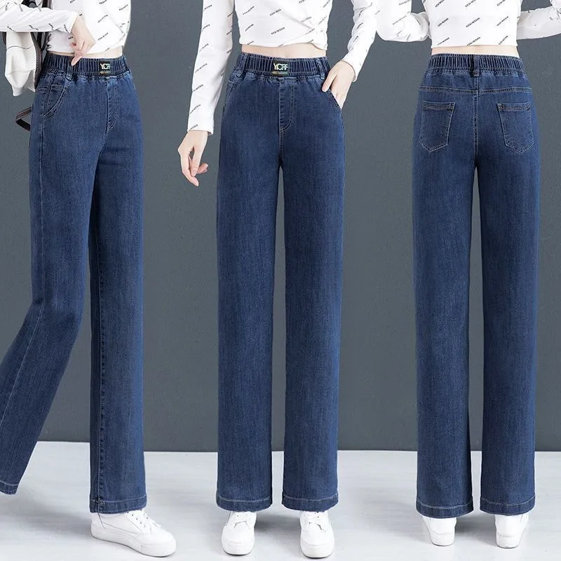 2023 neue Jeans Frauen Frühling Herbst hohe Taille lose gerade Bein Hosen weites Bein Hosen zeigen dünne vielseitige lässige lange Hosen