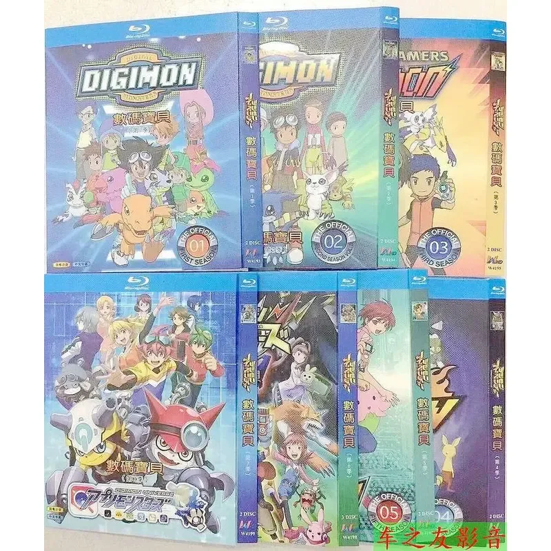 Blu ray High Definition Animation Digital Baby Season 1 to 7 Theatrical Version Special BD Disc China Japan Bilingual 17 DVD