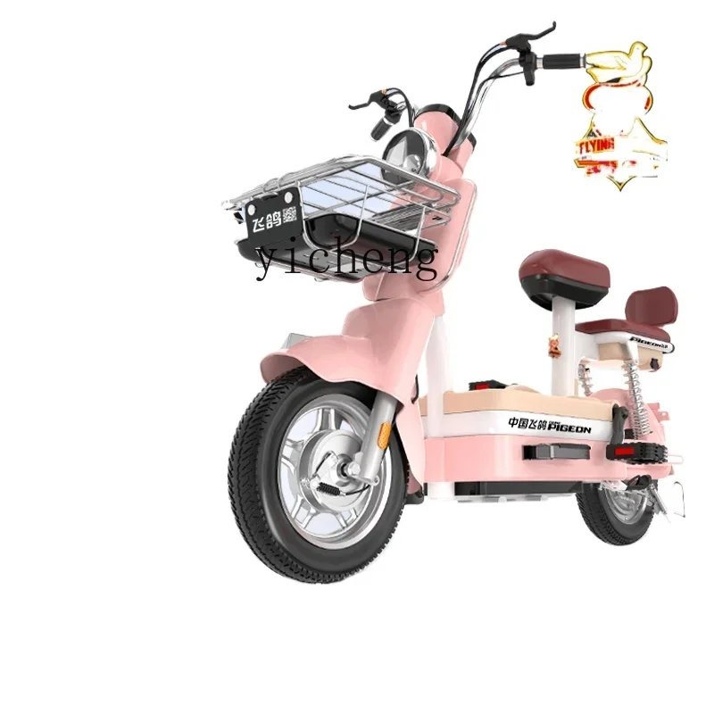 

TQH Flying Pigeon New National Standard Electric Bicycle Electric Vehicle Adult New Lithium Battery Two-wheeled Student Scooter