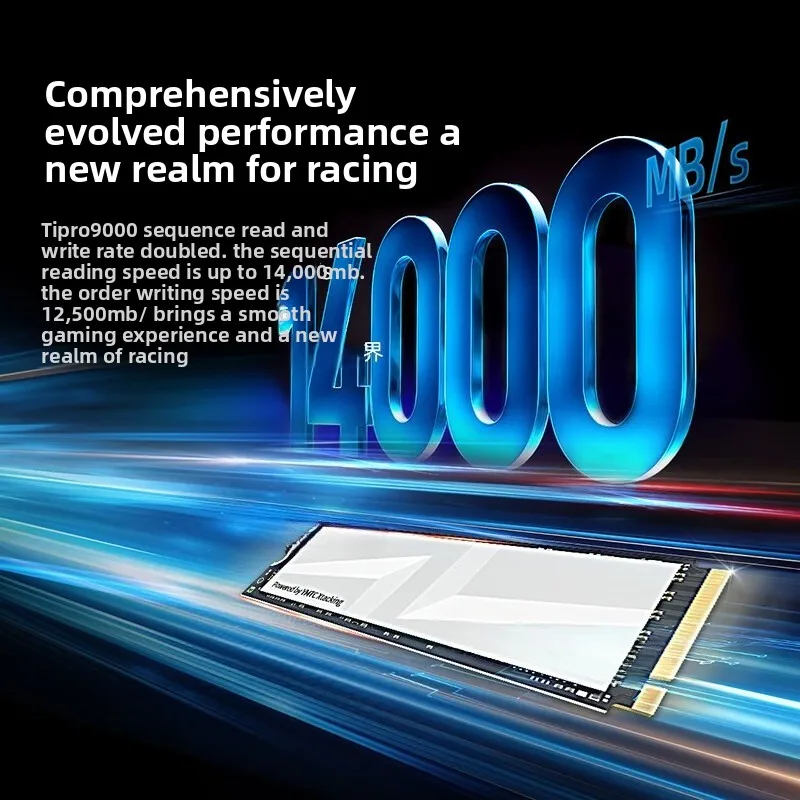 Storage 4TB NVMe M.2 Interface TiPro9000 Series