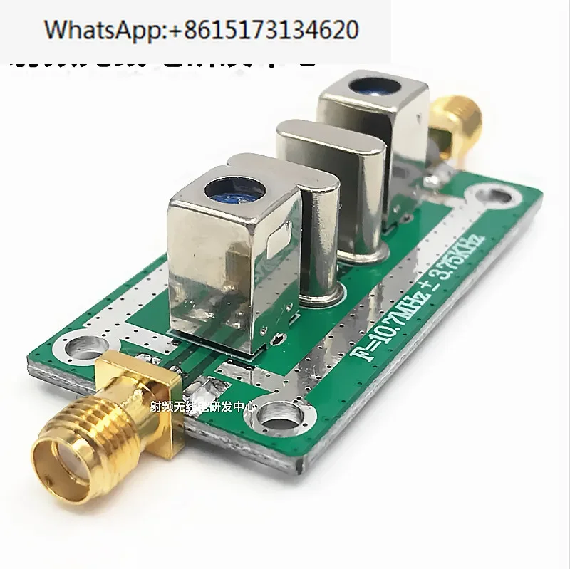 Quartz Crystal Filter Band Pass Narrowband 10.7MHz ±3.75KHz 10.7M