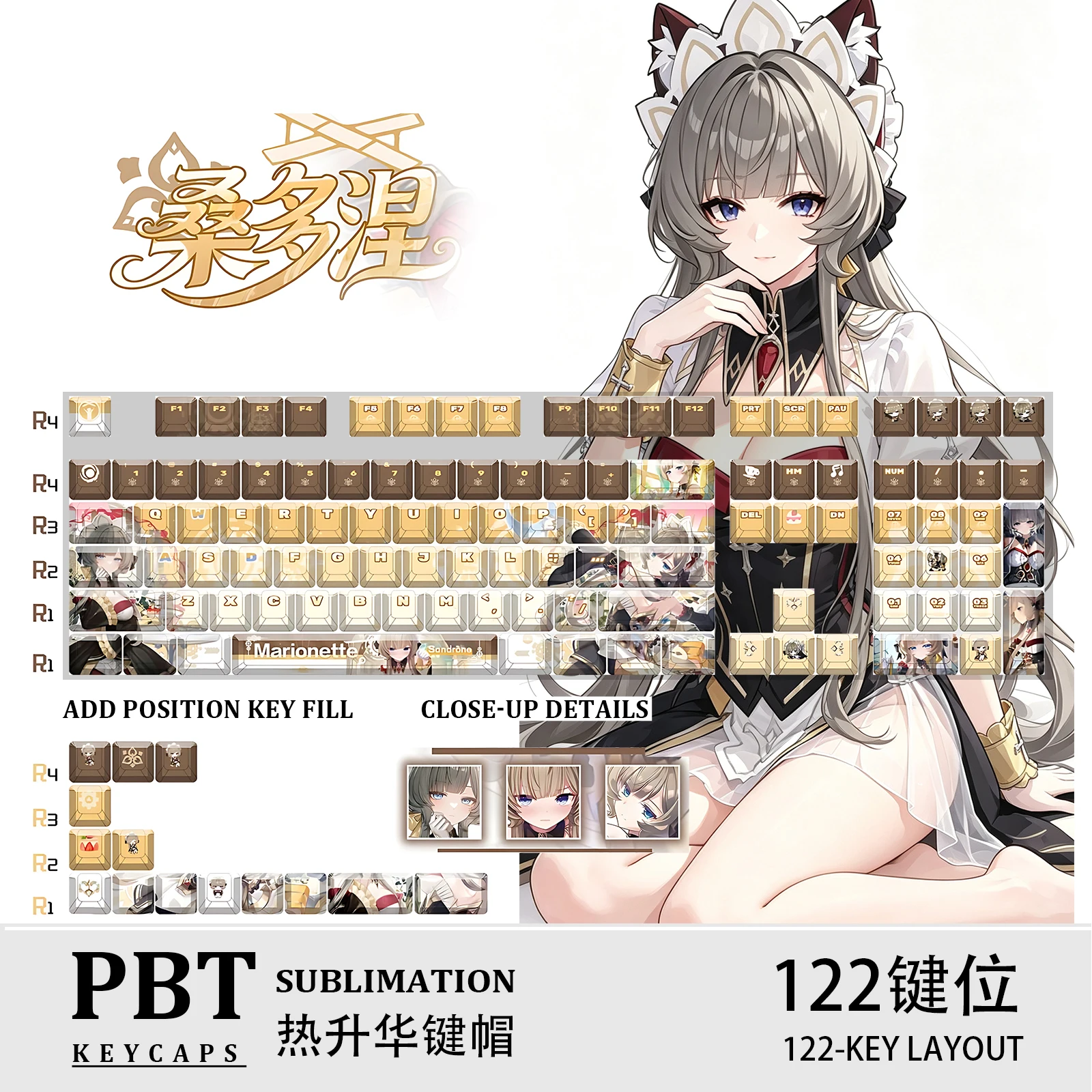 Genshin Impact Sandrone Anime Gaming 122 PBT Dye Sub Keycaps Cherry Profile ANSI Fit Made68 Mad68 Wooting60 MX Switches