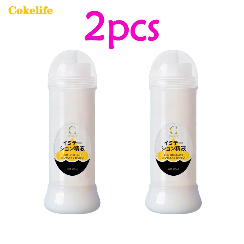 2pcs 300ml Japan Lubricant For Sex Simulated Semen Lube Anal Lubricants For Couples Vagina Lubrication Intimate Goods Sex Toys