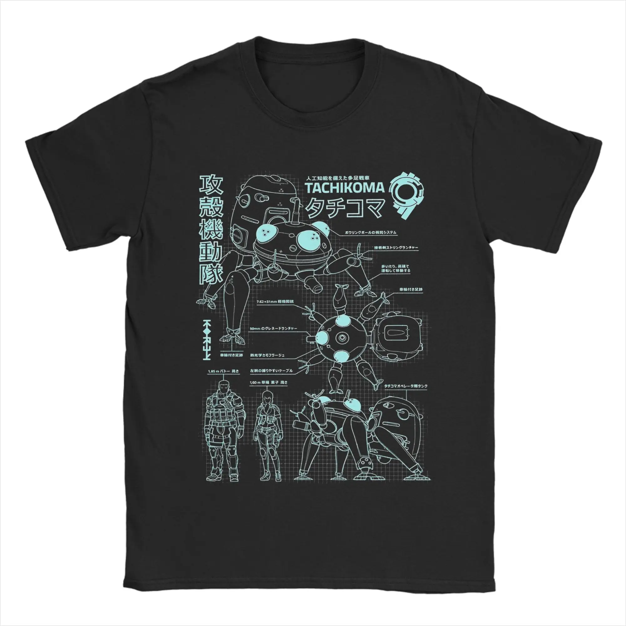 Men Ghost in the Shell T Shirts  100% Cotton Clothes Vintage Short Sleeve Round Collar Tee Shirt Unique T-Shirt