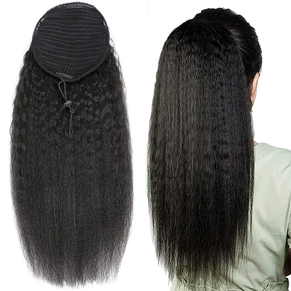 26 Inch Kinky Straight Drawstring Ponytail Extension Clip Ins Hair Pony Tails Wrap Around Remy 100% Human Hair Natural Black #1B