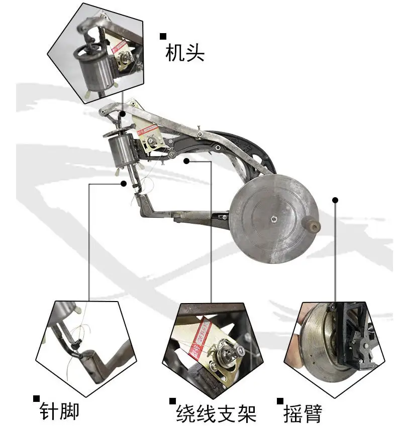 QS-SL-26 single head Manual or electric old-fashioned Single Needle Cylinder Bed Shoes Repairing Machine