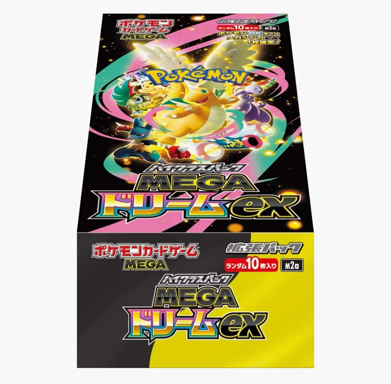 Thumbnail 4 - #36 Best Rated Trading Card Packs to Buy in 2026