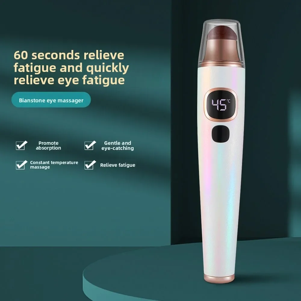 2025Bianshi Heating Vibration Massager Relieves FatigueBeauty Instrument Eye Protection Artifact Beauty Salon Eye Soothing Massa
