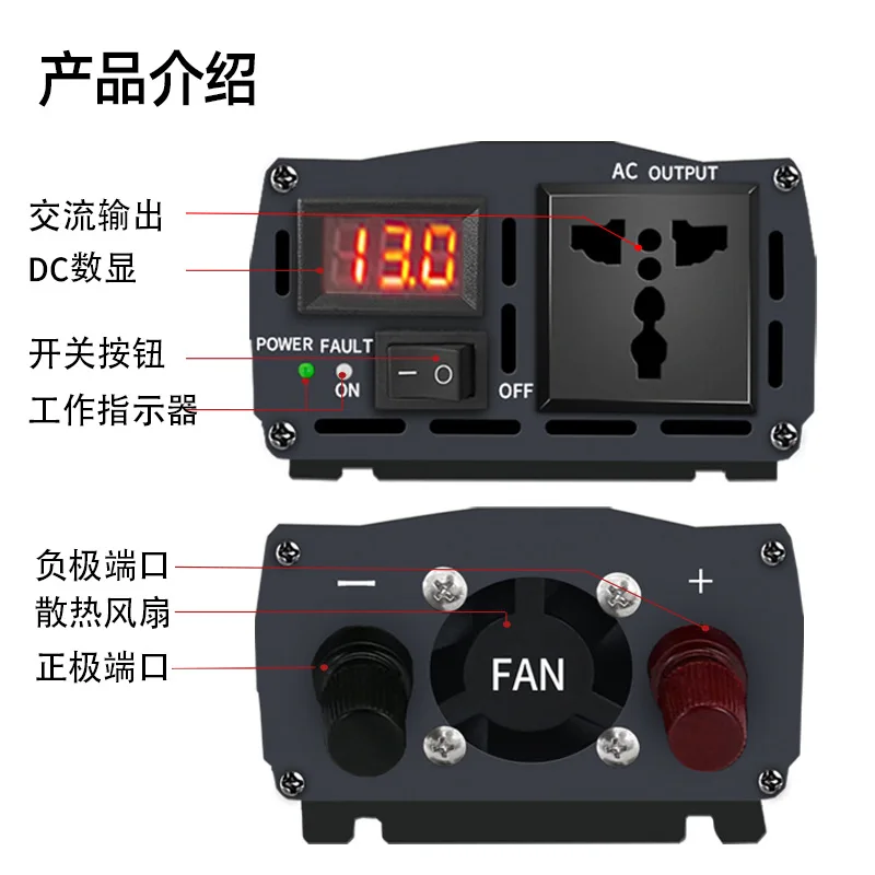 Pure sine wave inverter, 12V/24V/48V/60V to 220V, high power for truck use