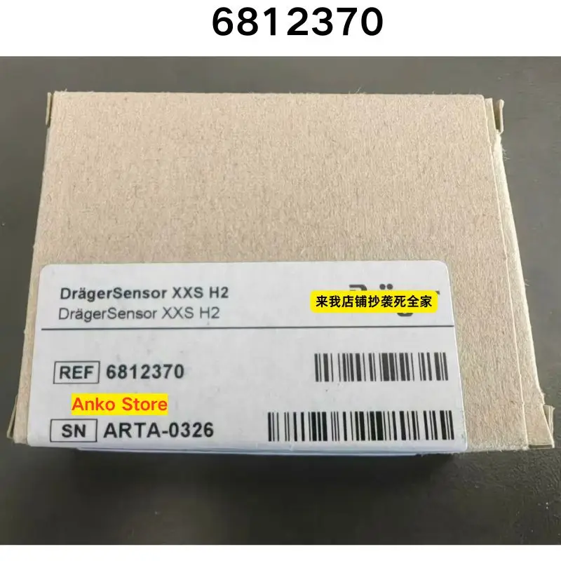 Brand-new  6812370 Hydrogen Sensor