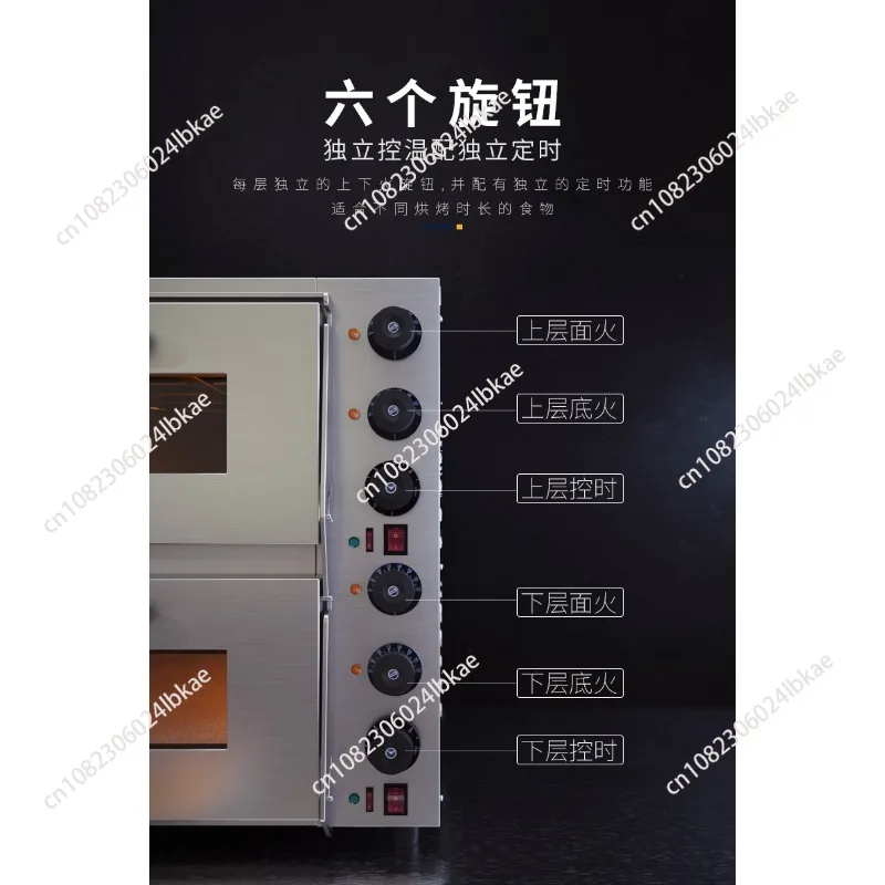 

Air Oven Commercial Hot Air Circulation Electric Oven 4-layer Large Capacity Private Baking Multifunctional Oven