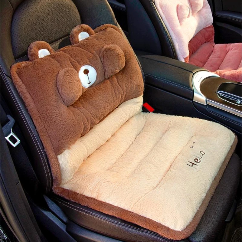 Car Seat Cushion Female Winter Car Thickened Warm Backrest Integrated Seat Cushion