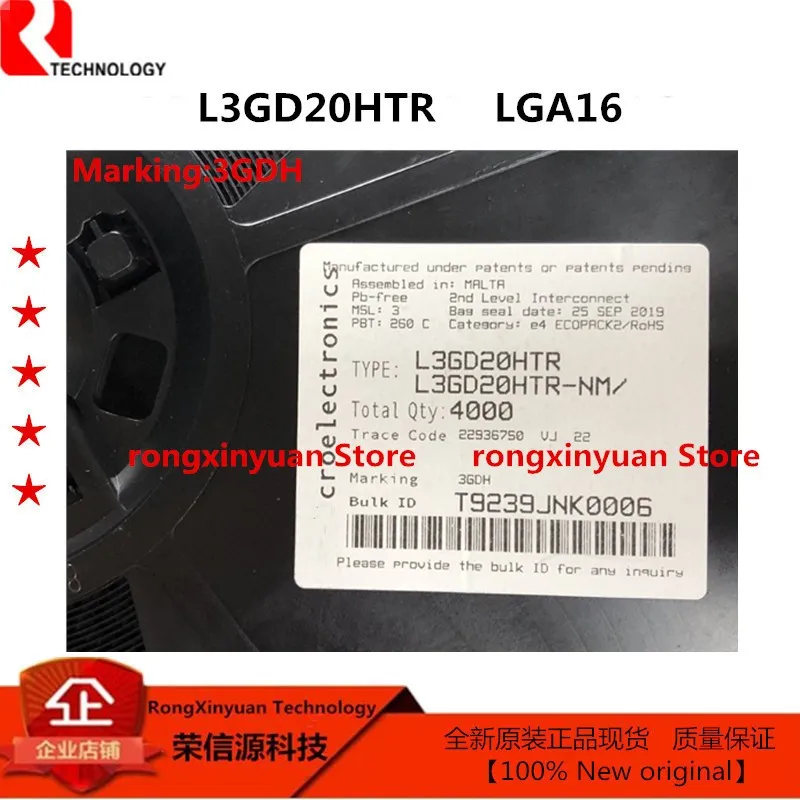 5Pcs/lot L3GD20HTR Marking: 3GDH LGA16 L3GD20H MEMS motion sensor:three-axis digital output gyroscope Original New 100% quality