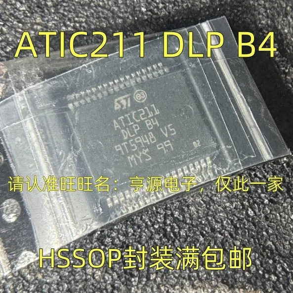 10-20 piezas/ATIC211 DLP B4