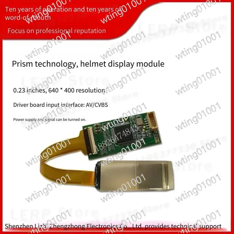 for OLED 0.23inch HD Optical Micro Display Module Monocular Helmet Screen Compatible with Mobile Phone High Definition Visual