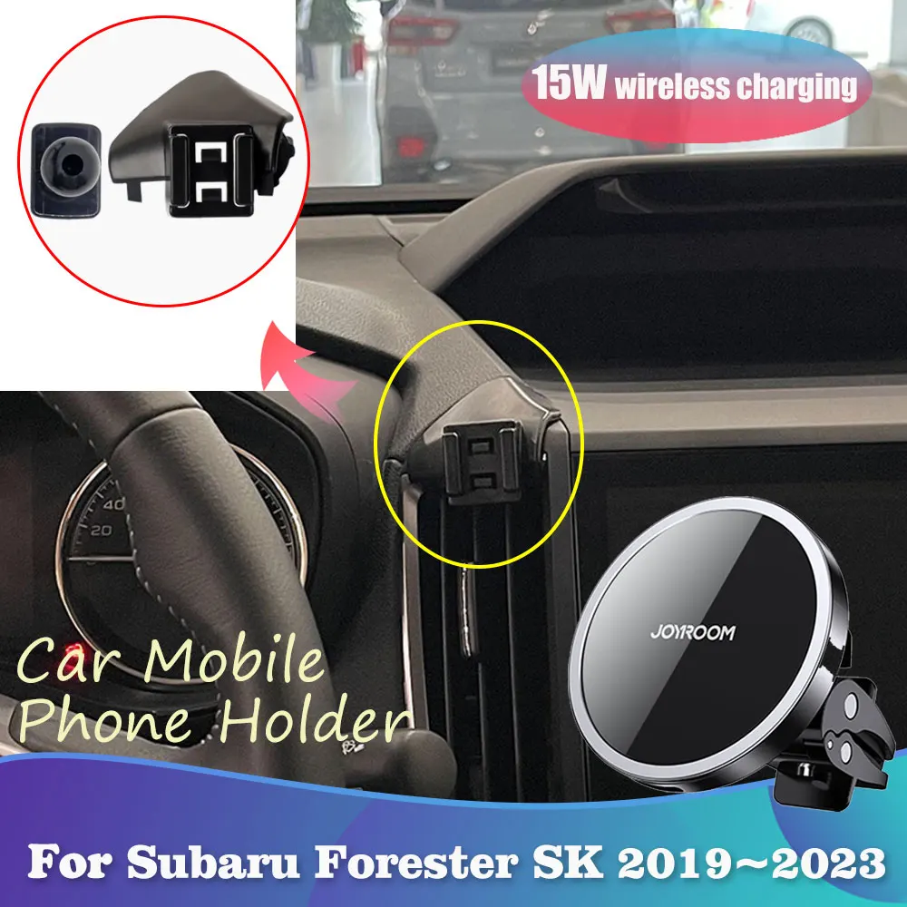 Mobile Phone Holder for Subaru Forester SK e-Boxer 2019~2023 Magnetic Air Vent Clip Support Wireless Charging Tray Accessories