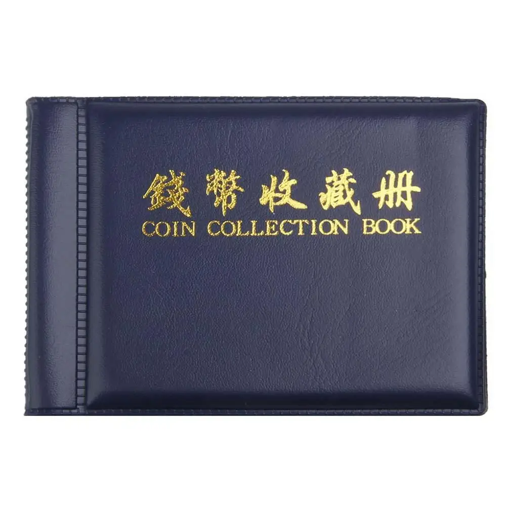 Рисунок 2 - Коллекционер монет Книга для сбора