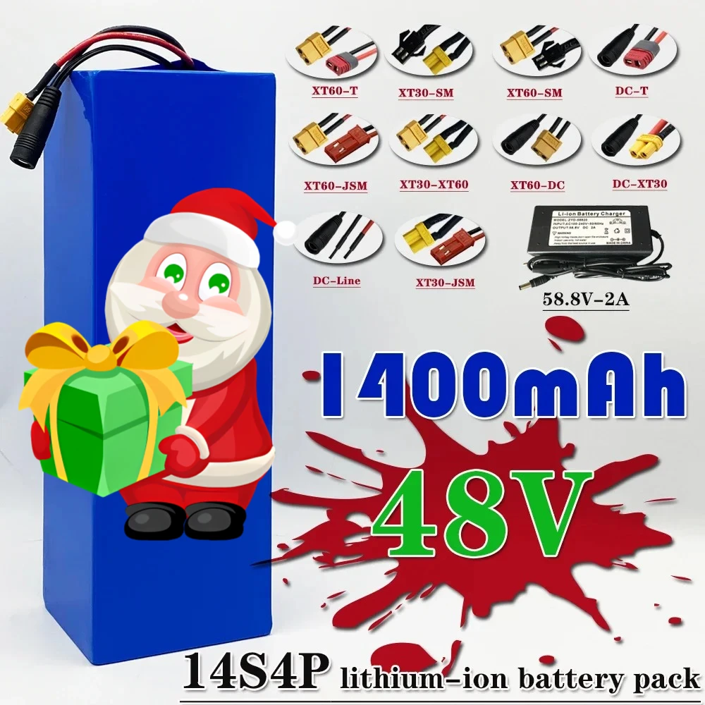 18650 14S4P 52V 14000mAh Rechargeable Lithium battery pack 1500W for Balance Car, Bike, Scooter High capacity cell