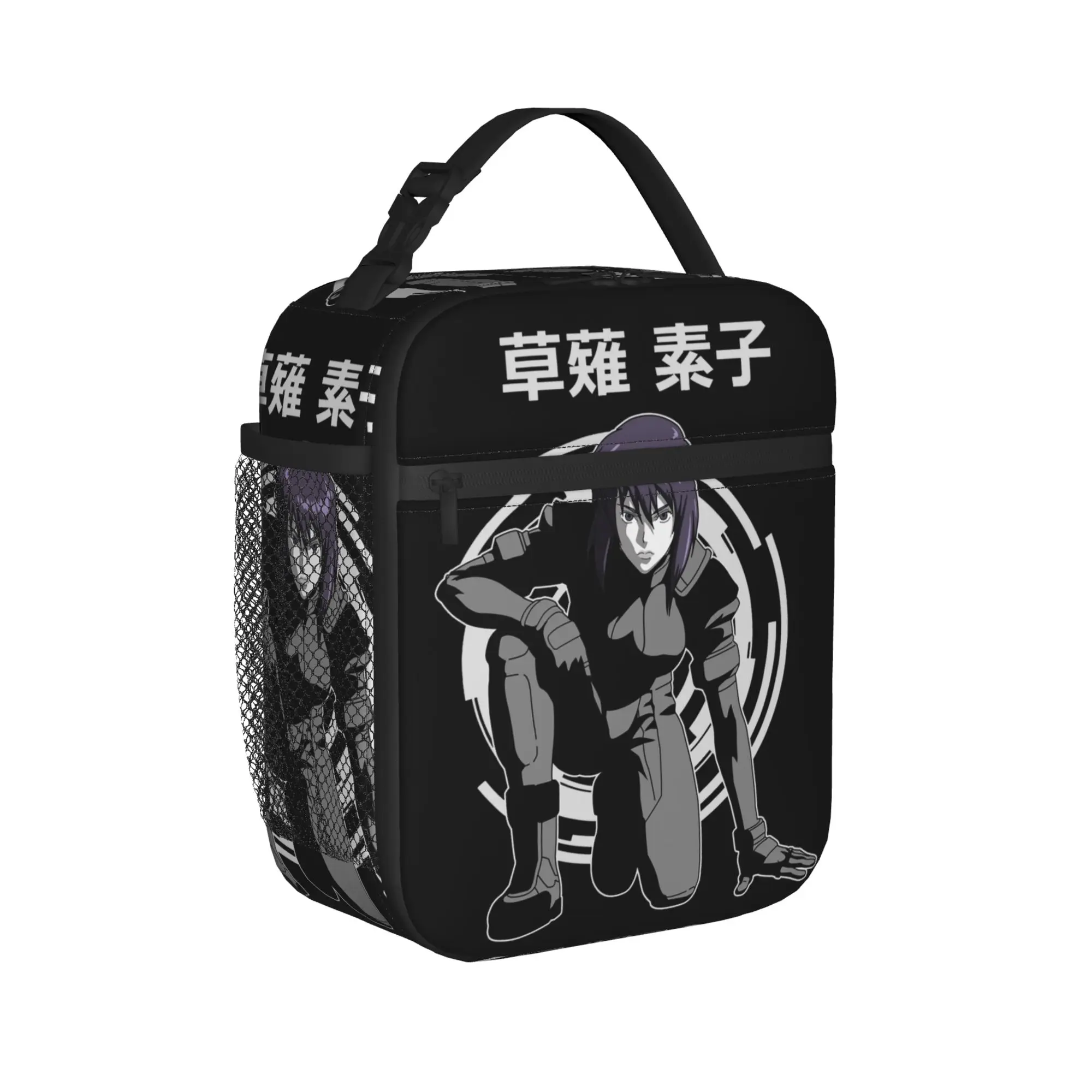 Ghost in the Shell  Insulated Lunch Bag Thermal Bag Reusable,Lunch Container  High Capacity Tote Lunch Box Food Handbags