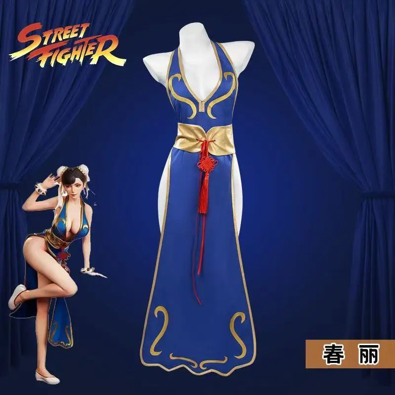 

New Role Playing Street Fighter Chunli Qipao Lion Dance Performance Costume Cosplay Anime Halloween