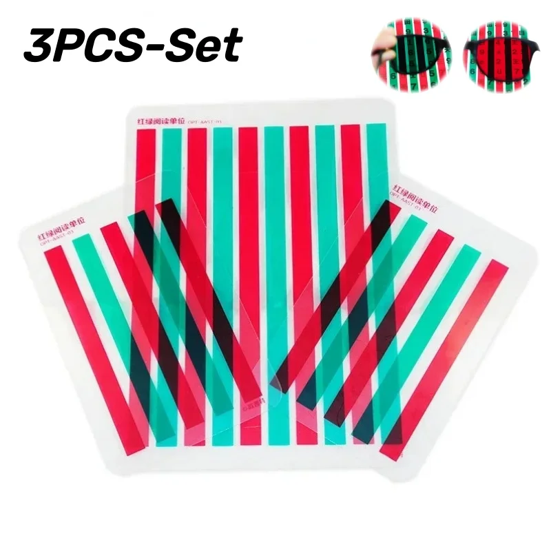 

3PCS Red-Green Reading Aid Cards Eliminate Reading Difficulties Strabismus and Amblyopia Correction Visual Function Training