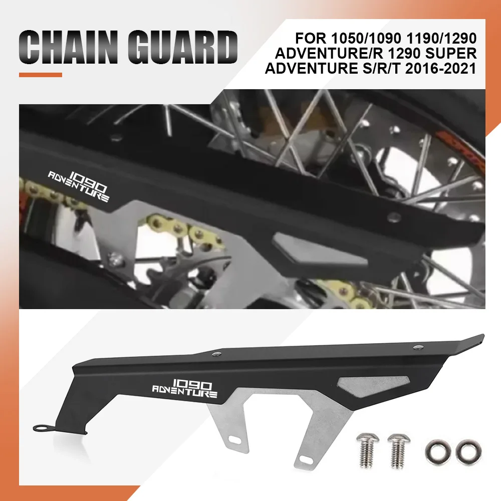 

Для 1050/1090 1190/1290 Adventure/R 1290 Super Adventure S/R/T 2016-2021 мотоциклетная звездочка, защитная крышка