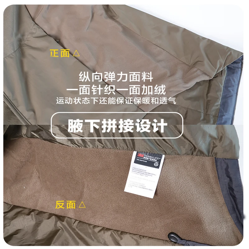 New  GEN2 Edition Lightweight Cotton Jacket for Autumn and Winter Outdoor Warmth, Windproof and Waterproof Hooded Jacket