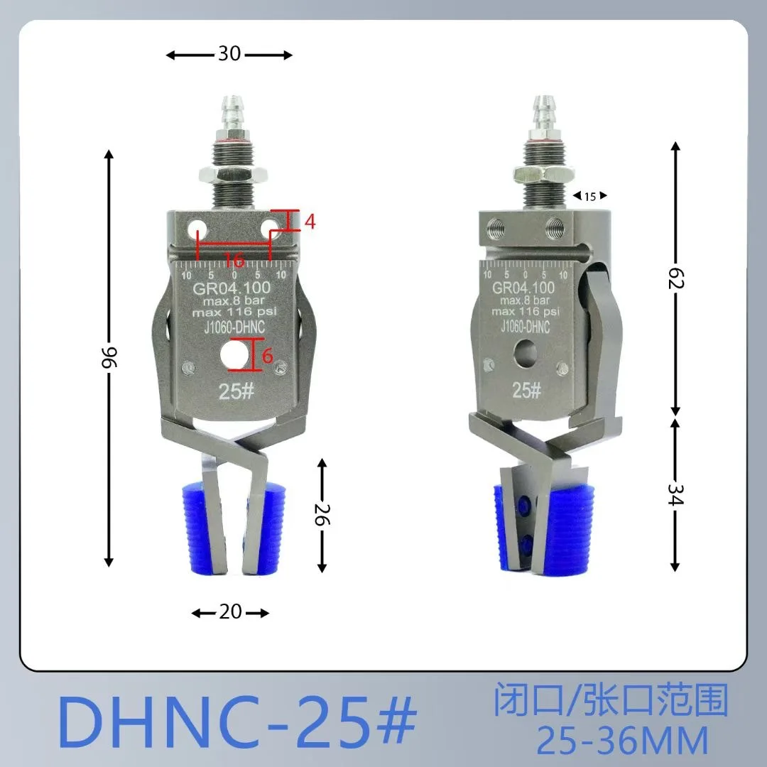 リバースクランプ インナーサポートクランプ ENC/DHNC 空気圧巻き込み検出 調整可能な開口部成形機クランプ