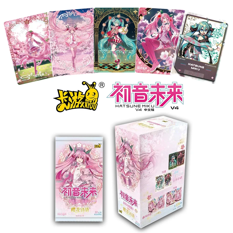2025 KAYOU جديد هاتسون ميكو بطاقة المظهر الأول حقيبة المجلد 5 عيد ميلاد الموسيقى أنيمي تحصيل بطاقات الكرتون عيد الميلاد لعبة الهدايا