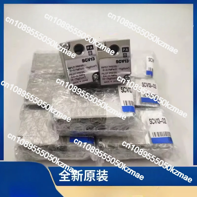 Suitable for Japan SMC original air control valve spraying valve SCV13-00 SCV12-00 SCV12-02 SCV13-02