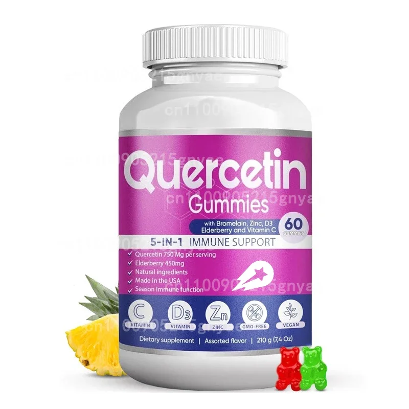 

Капсулы с несколькими ингредиентами (60 шт): Херцитин, Цинк, Витамин С, Д, Бромалань, Старши, Морские водоросли