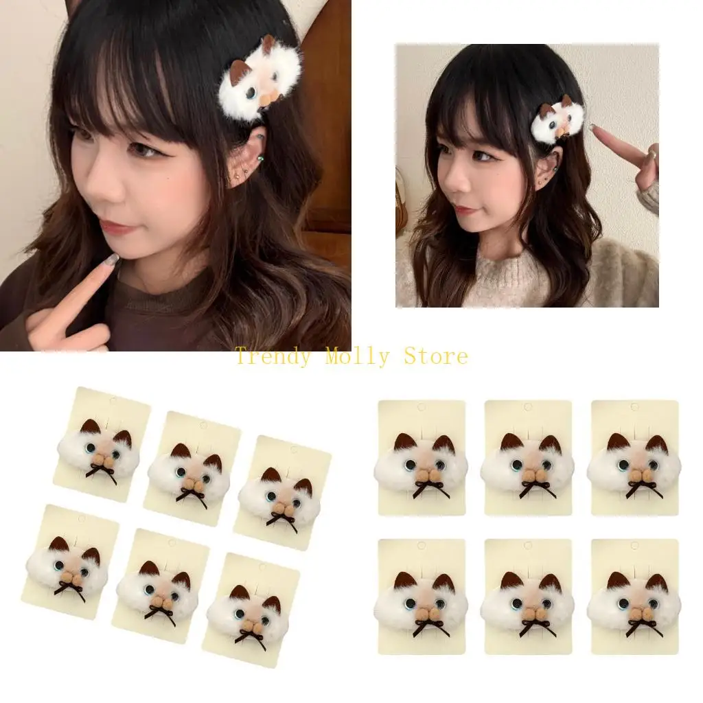 

N5KB Красивые заколки осенне-зимнего цвета, заколки для волос с животными, стильный дизайн, 6 шт.