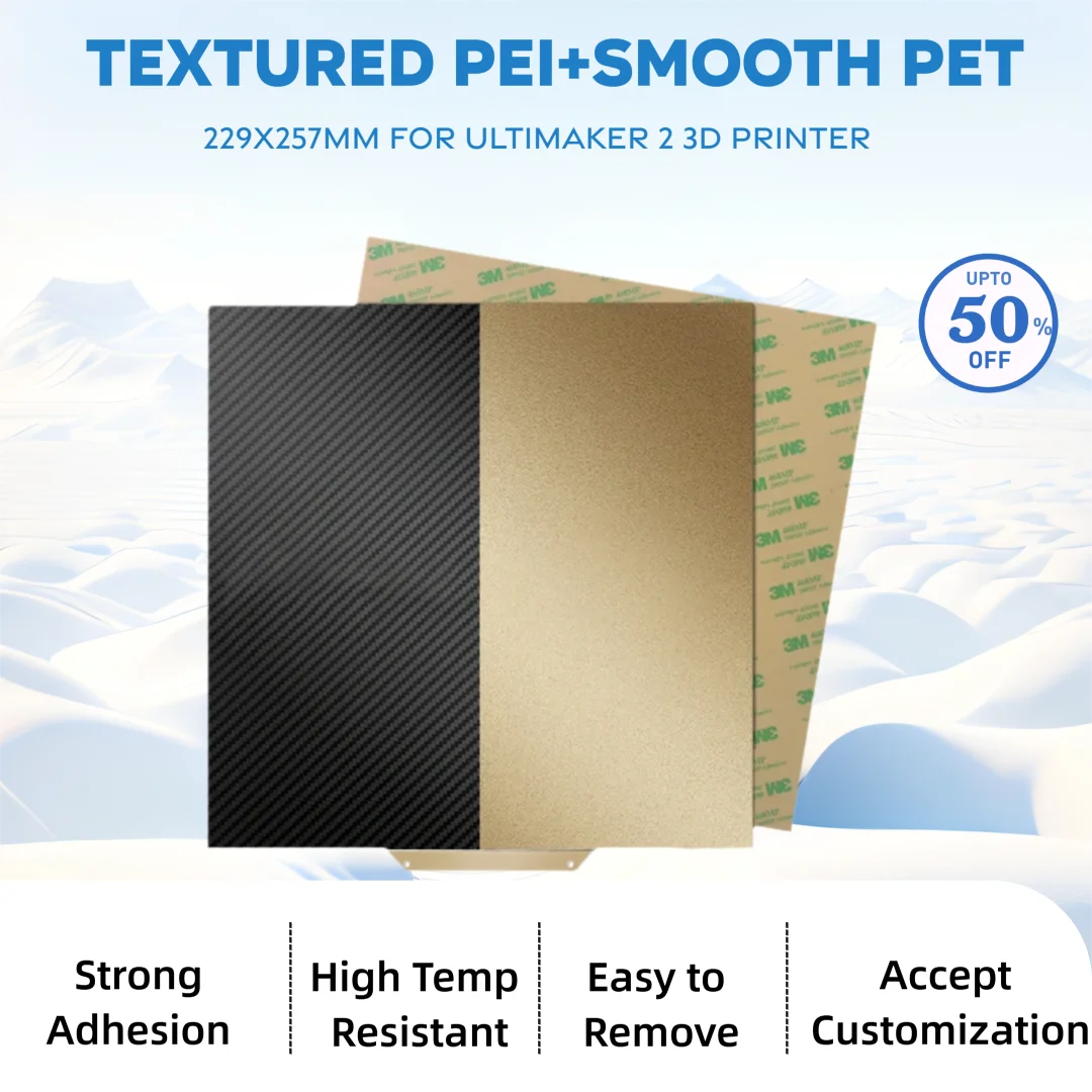

Double Sided Textured PEI and Smooth PET Build Plate 229x257mm for Ultimaker 2 3D Printer PEI Spring Steel Flexible Print Bed