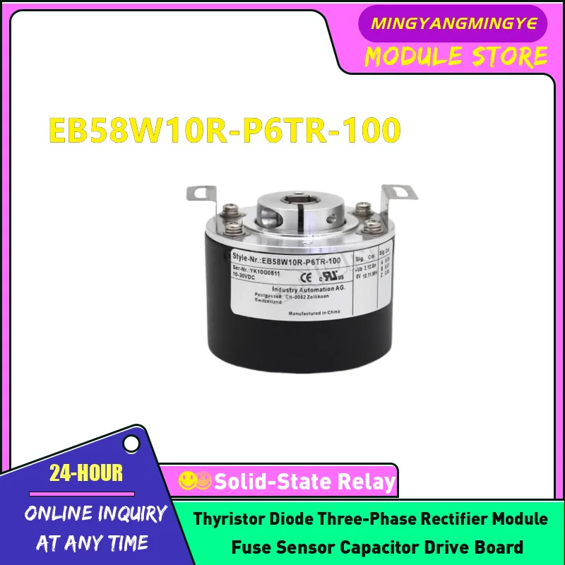 

EB58W10R-P6TR-100 Encoder In stock