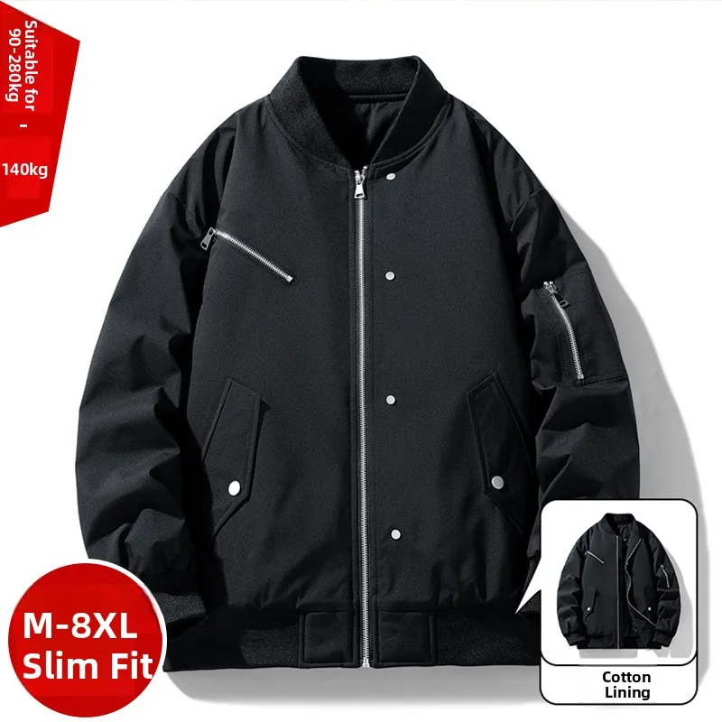 

Новая мужская бейсбольная куртка свободного кроя 2024 года, с хлопковыми вставками, верхняя одежда больших размеров, удобная, из полиэфирного волокна, модная, городская, стильная