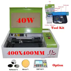 4040 CO2 Laser Engraving Marking Machine Cutter CNC Laser Engraver 40W for Cutting Plywood, Wood, MDF, Acrylic, Crytal, Glass