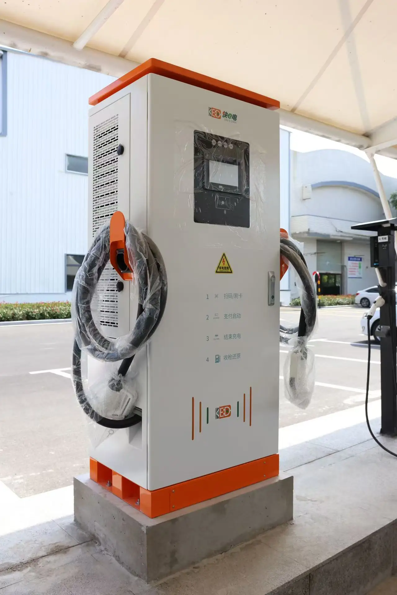New Energy Commercial DC Fast EV Charging Station 120-240KW Type2 Interface High-Power