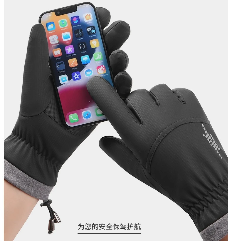 قفازات تزلج جديدة للرجال في الشتاء مع قفازات مخملية سميكة مقاومة للماء تعمل باللمس ومضادة للانزلاق لركوب الدراجات #3