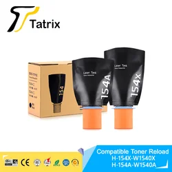Tatrix W1540X W1540A toner 154A 154X Premium Compatible Toner Reload for HP LaserJet Tank 1502/2502 MFP 1602w/2602dn/2602sdn