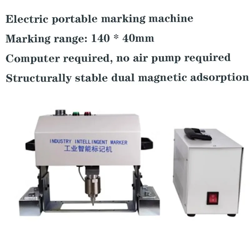 

120x30 160x90 140x40mm Touch Screen Portable Engraving Pneumatic Marking Machine for Nameplate Cylinder Number Frame Chassis