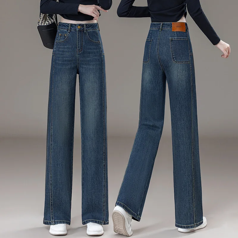 여성용 빈티지 블루 데님 와이드 레그 팬츠, 새로운 봄과 가을 하이웨이스트 루즈 드레이프드 좁은 스트레이트 팬츠