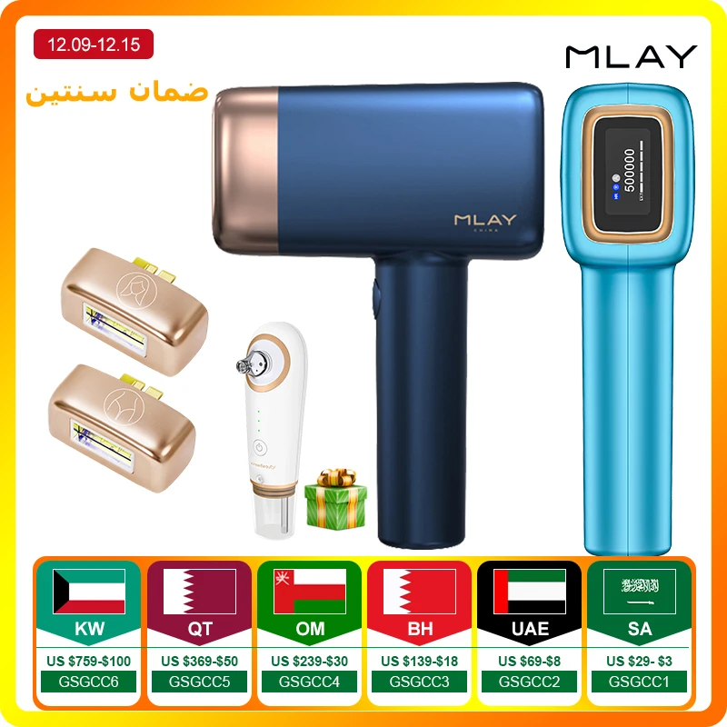 

MLAY T14 Laser Hair Removal Malay IPL Hair Removal ICE Cold Epilator Use For Full Body Laser Epilator Bikini Depilador a laser