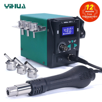 YIHUA 959D-II Soldering Station Hot Air Gun Rework Station Easy to Plug-pull Nozzles Soldering Station SMD BGA Rework Station