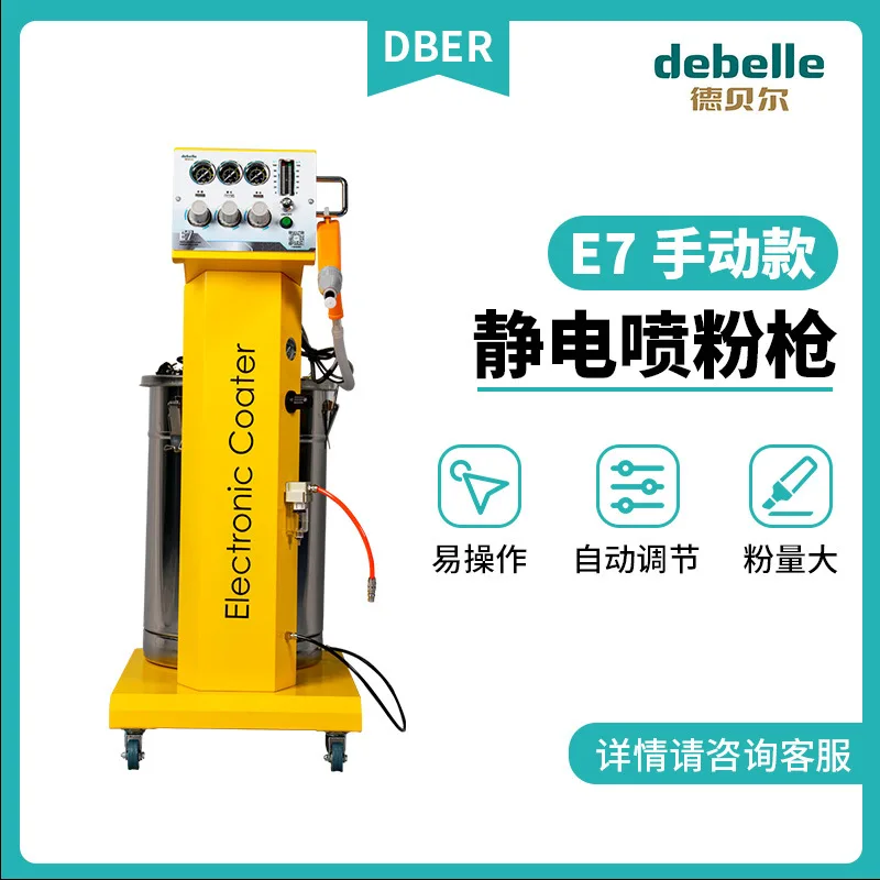 2026 Hot Selling Electrostatic Spraying Machine Manufacturer Spot Mode Automatic Powder Spraying Machine Uniform Powdering Elect