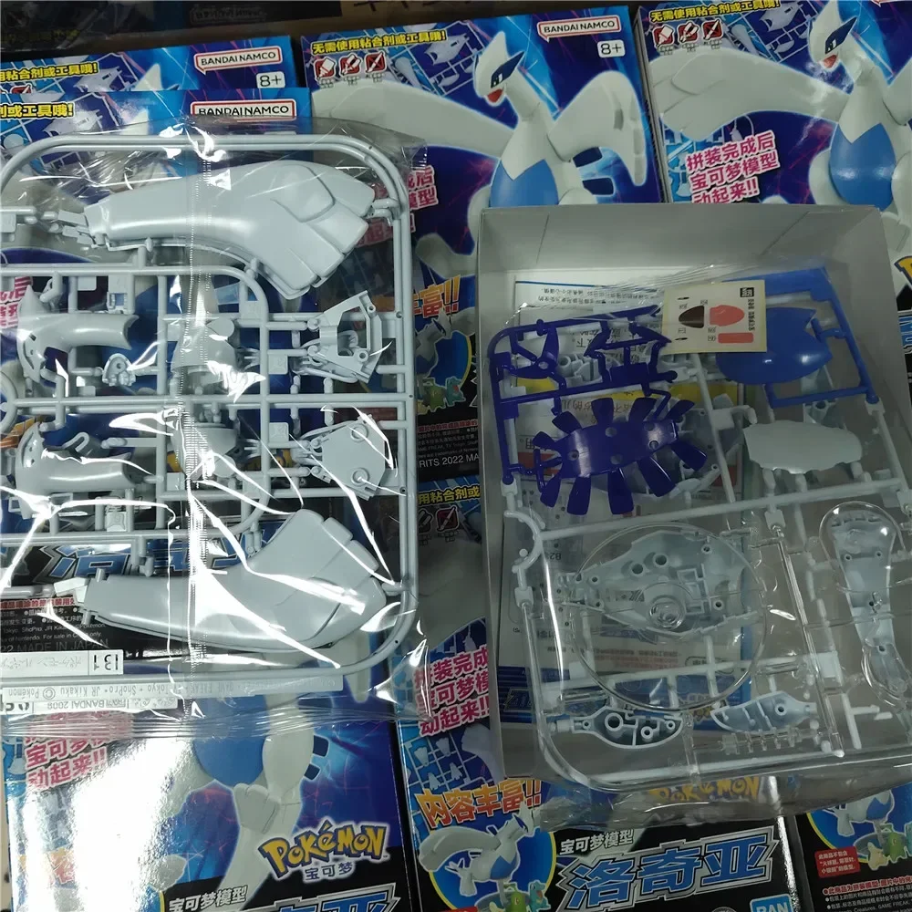 Original Bandai Pokemon POKEPLA LUGIA Assemble PVC Action Figures Pokemon Figurine Model Toys Anime Figure Ornaments Toys Gifts