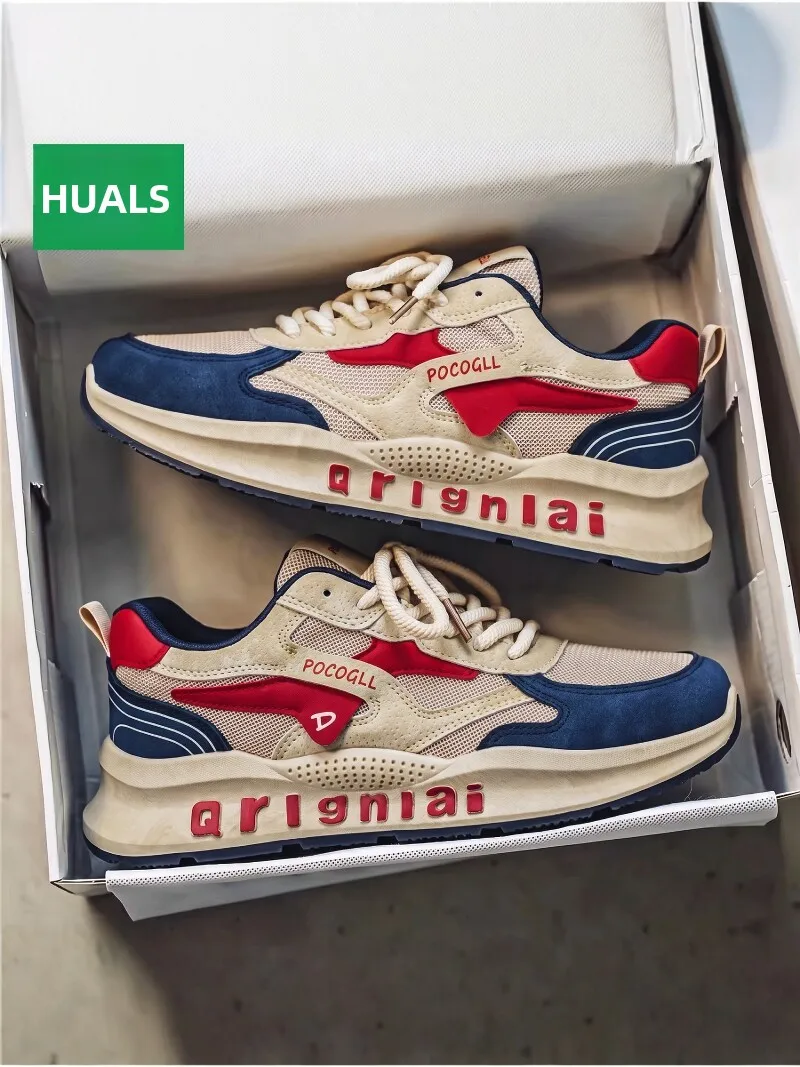 Men's Casual Running Shoes Breathable Trendy All-Match Thick Bottom Heightening Dad Shoes Summer Season Low Heel Flat Footwear